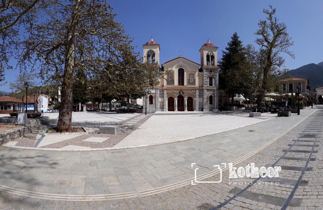 Ahilion Hotel Kalavryta Esterno foto